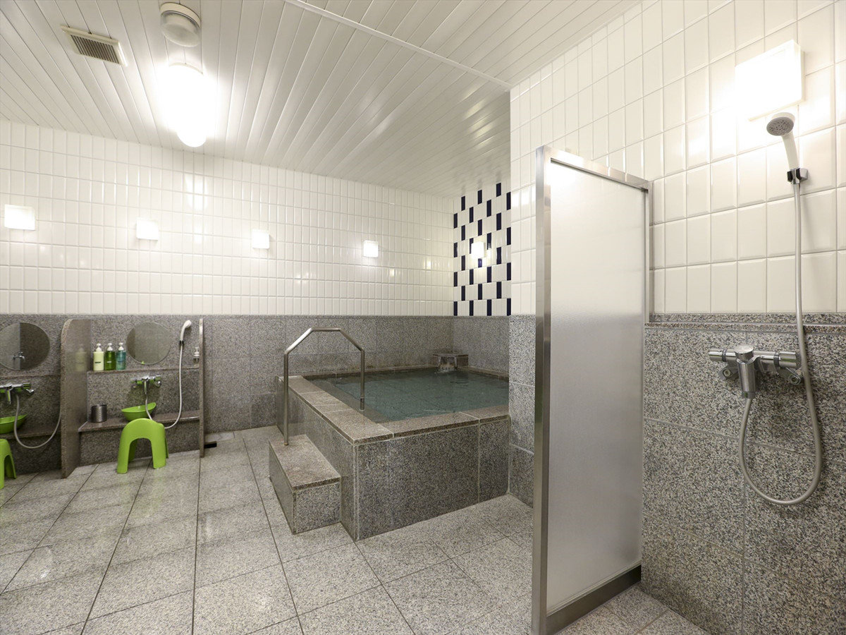 Bath