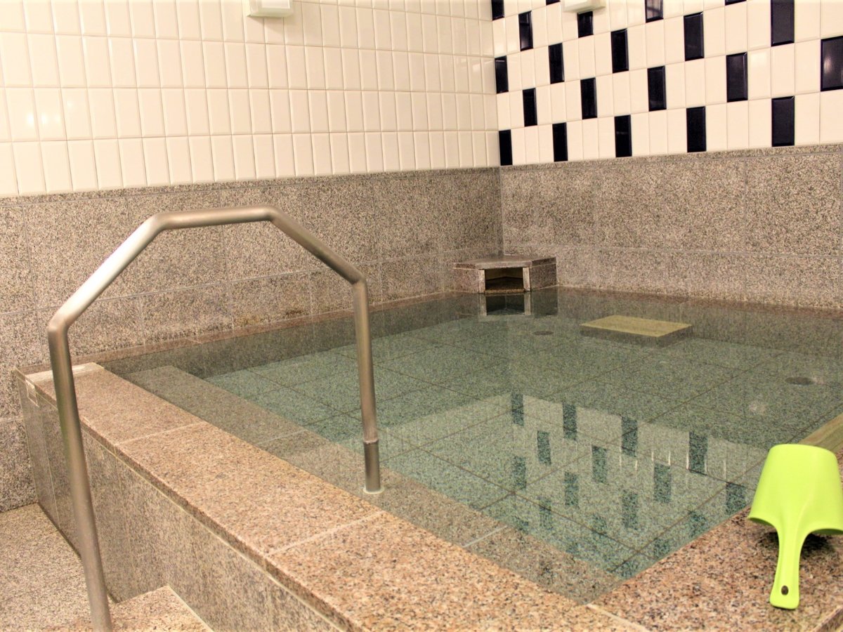 Bath