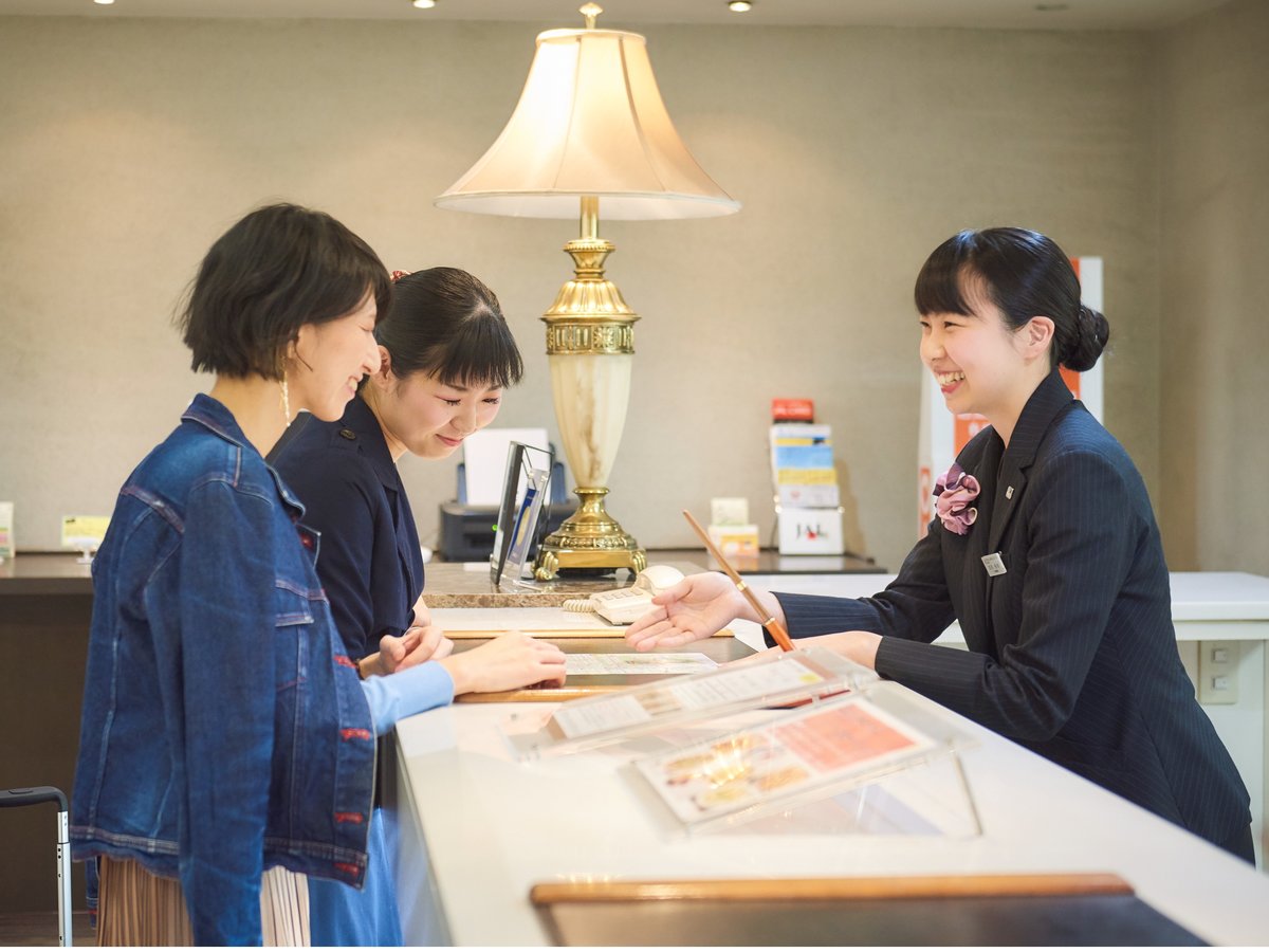 Services