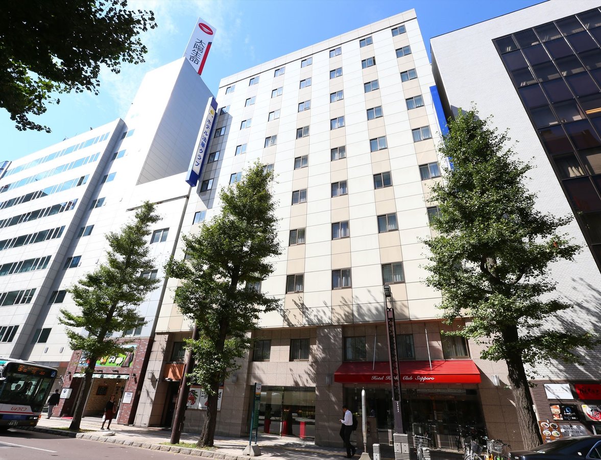 Hotel Hokke Club Sapporo