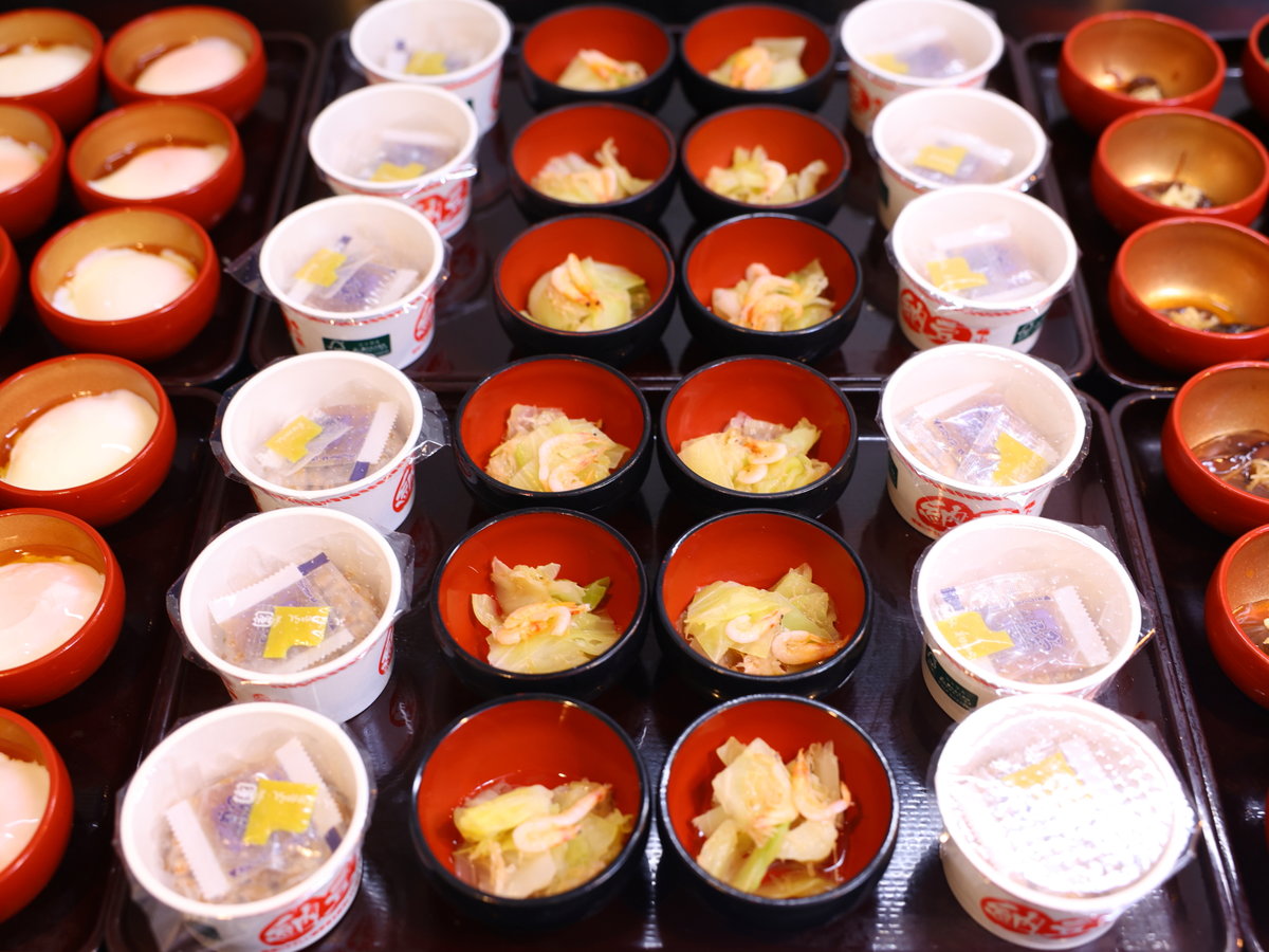Meals