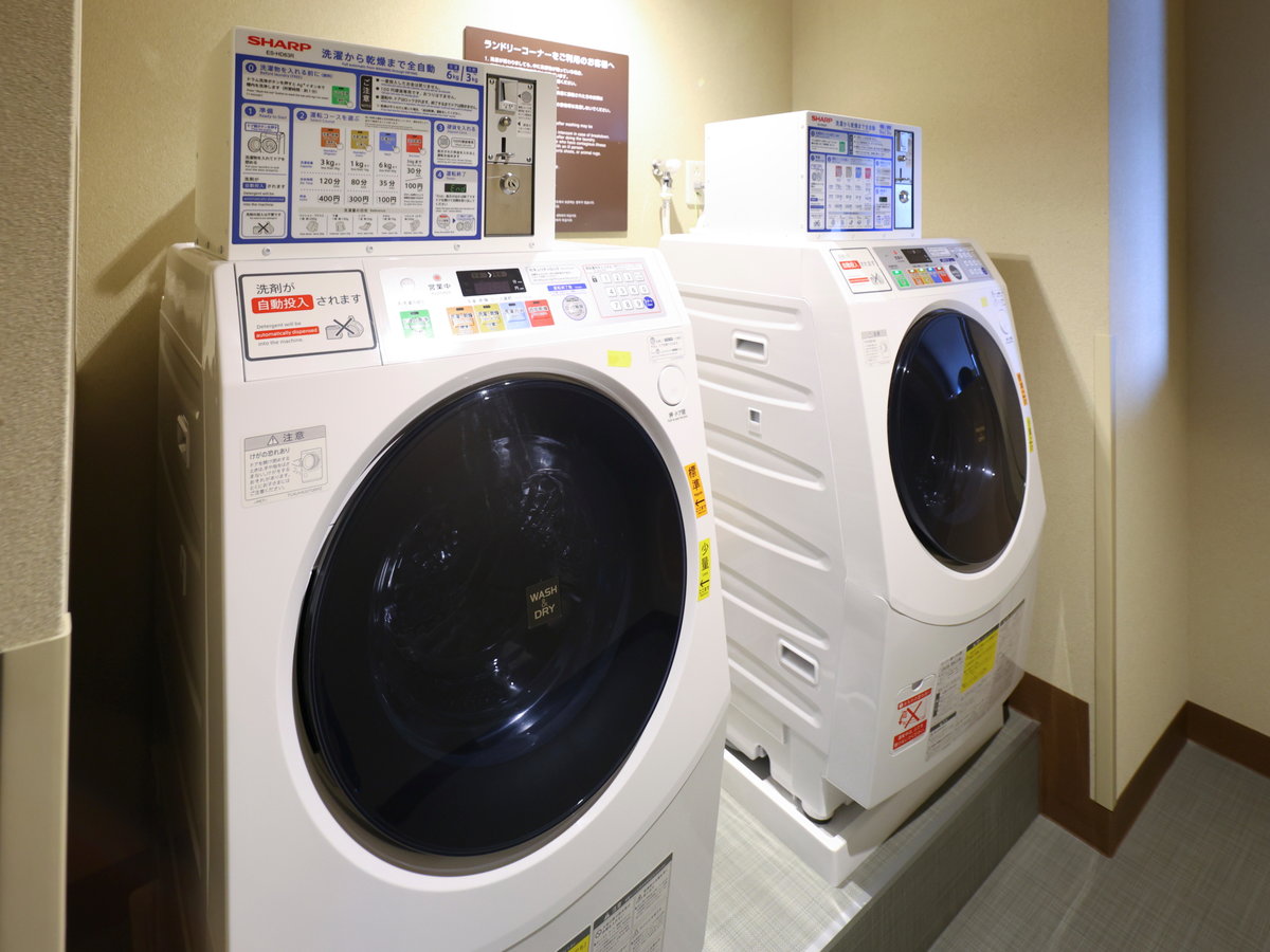 Facilities