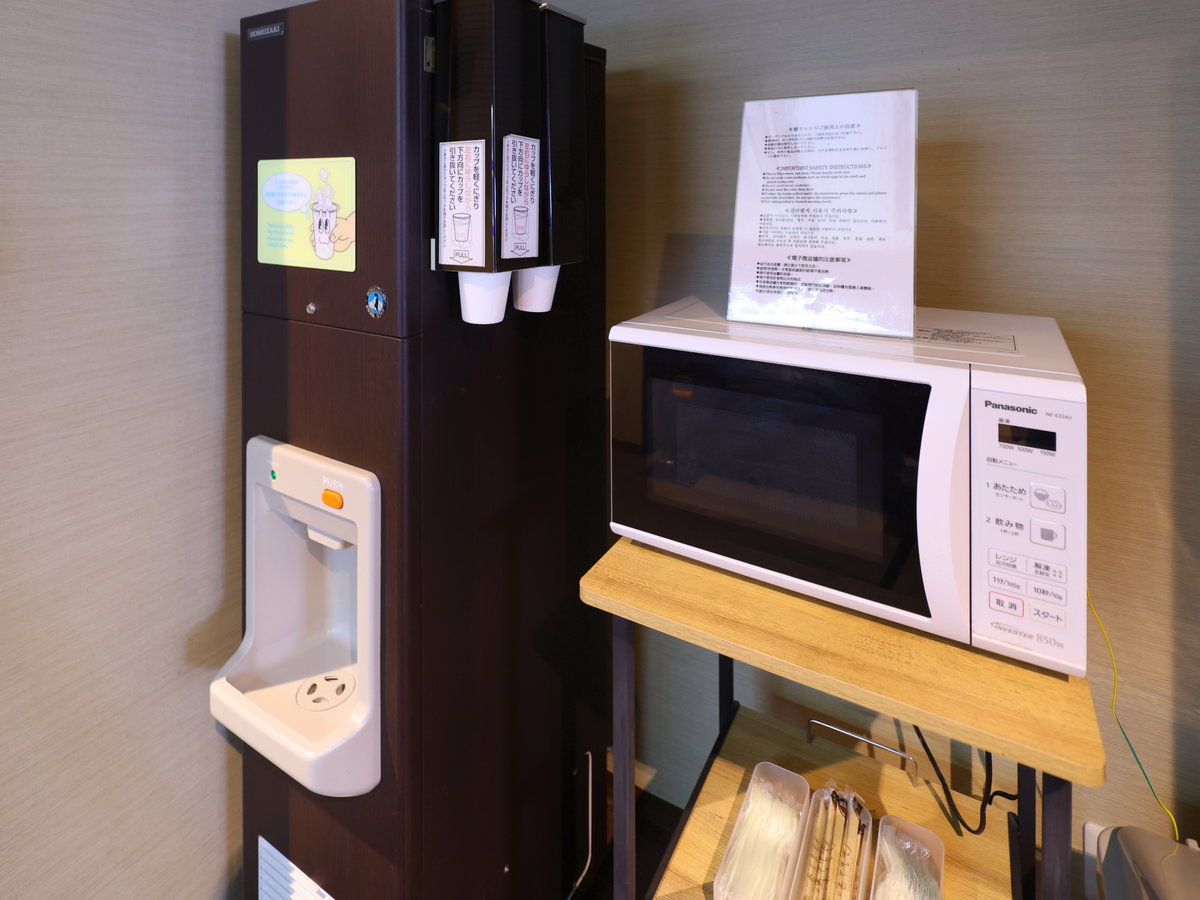 Facilities