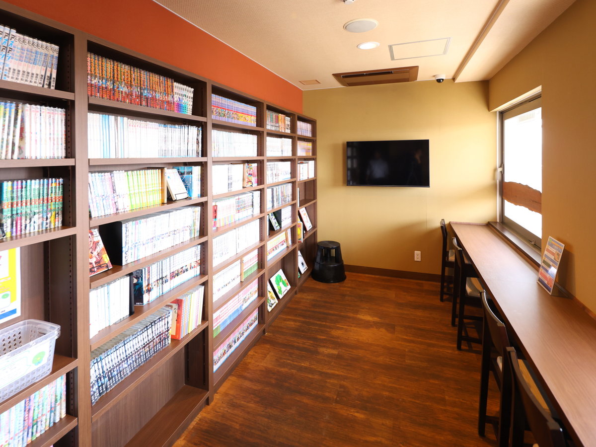 Facilities