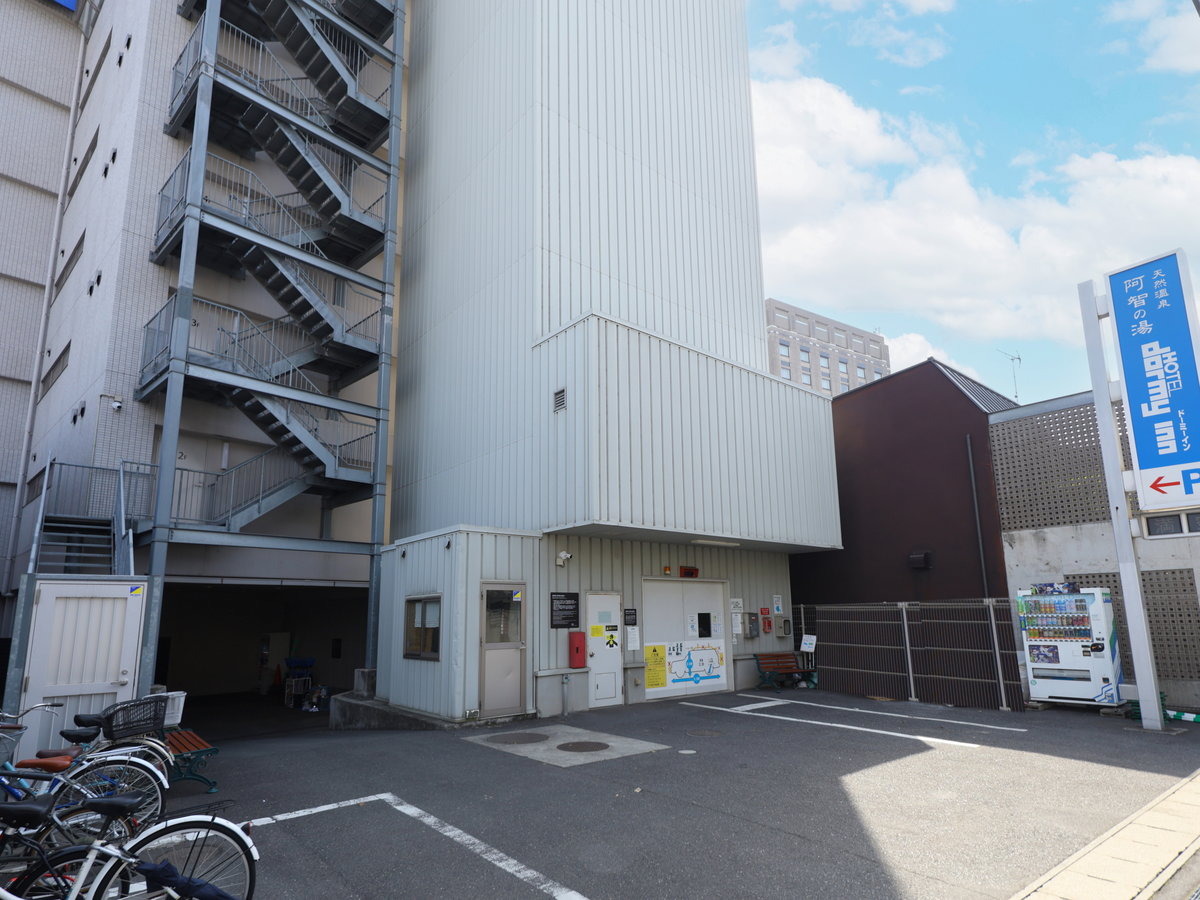 Facilities