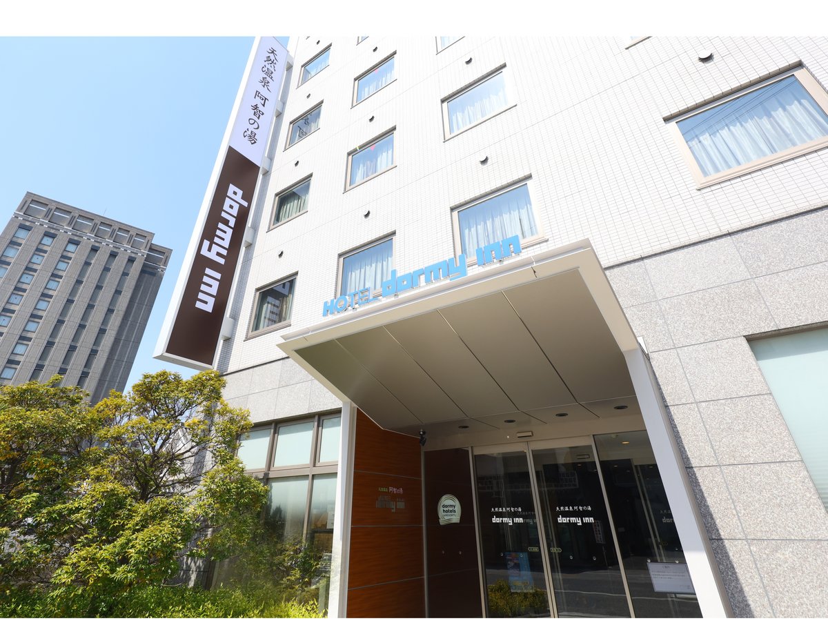 Hotel Dormy Inn Kurashiki