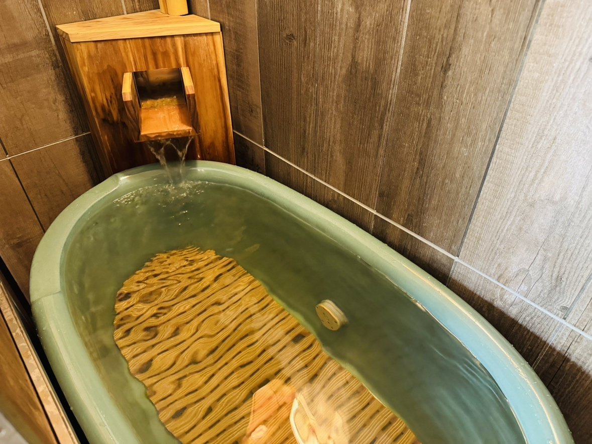 Bath
