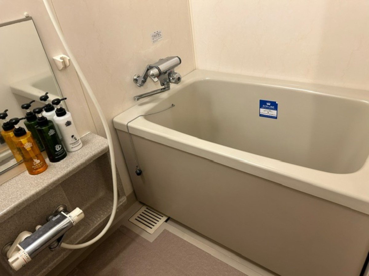 Bath