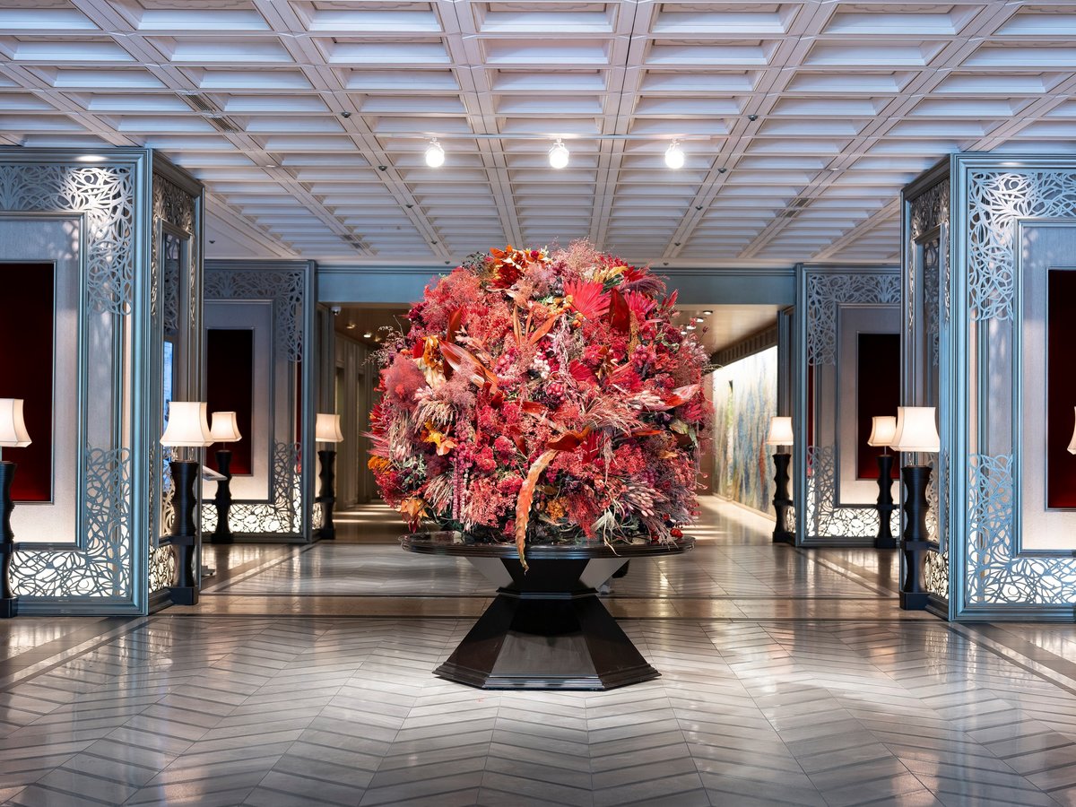 Tokyo Prince Hotel - Hotels Rooms & Rates | Shinbashi, Shiba