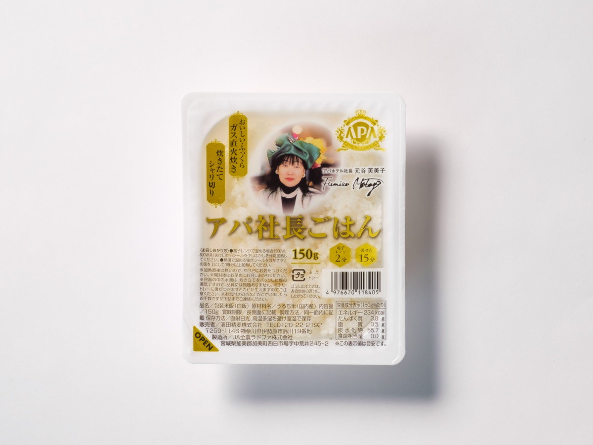 接待服务