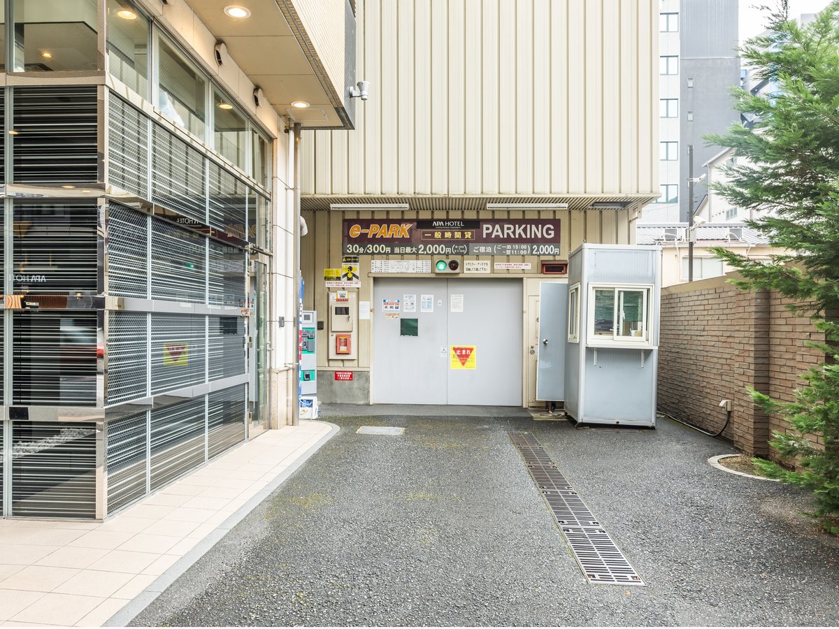 Facilities