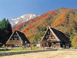 五箇山温泉　赤尾館