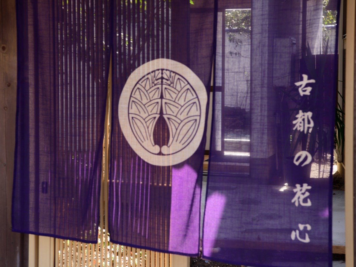 욕실