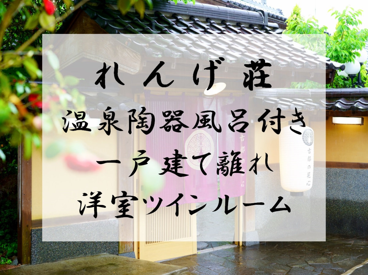 객실