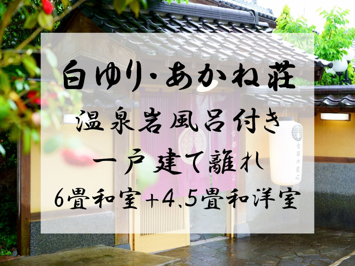 객실
