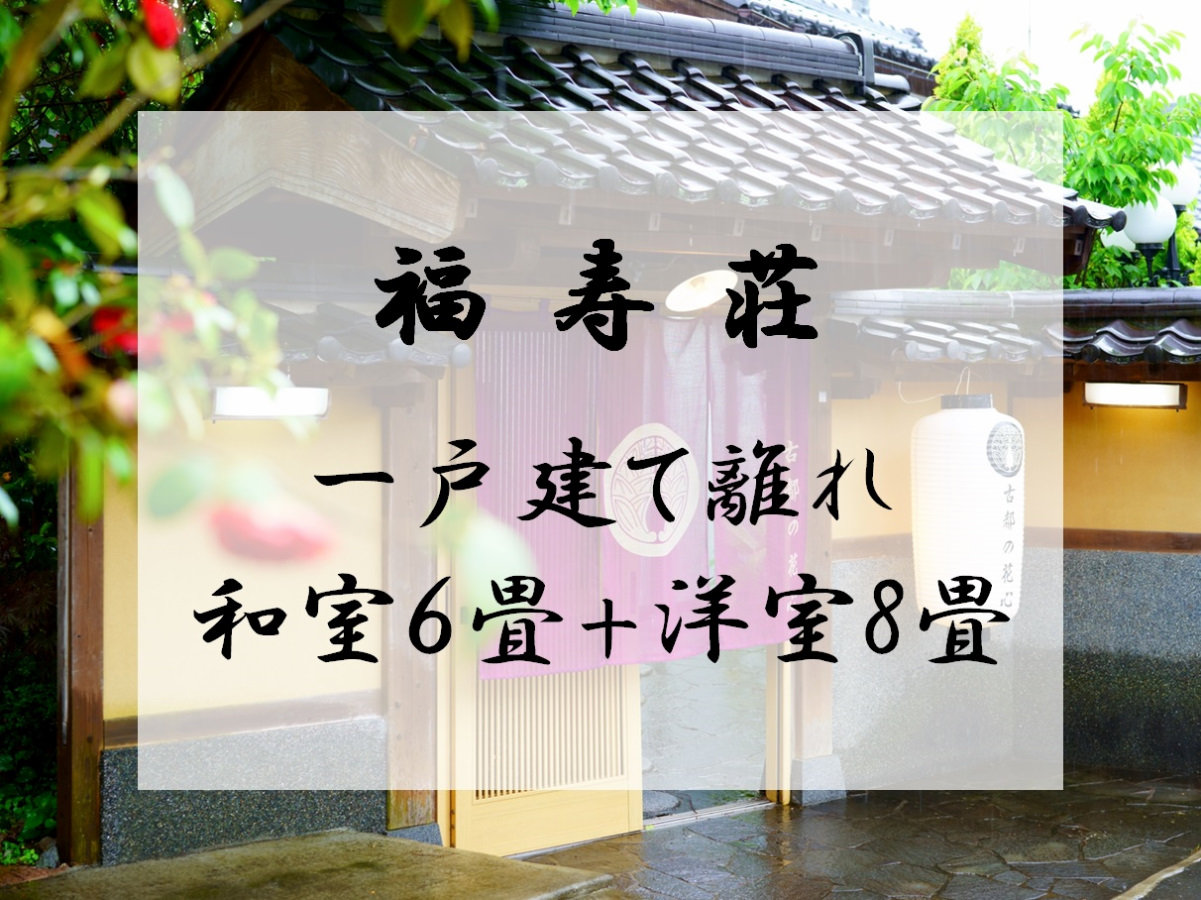 객실