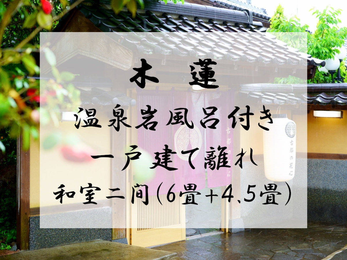 객실