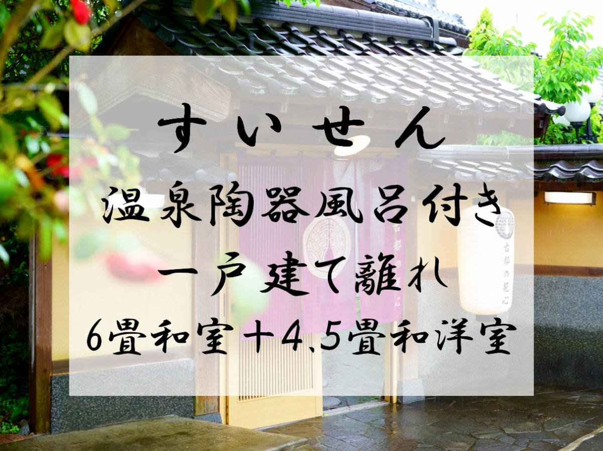 객실