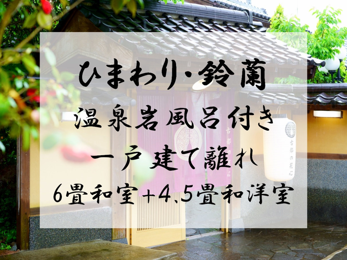 객실