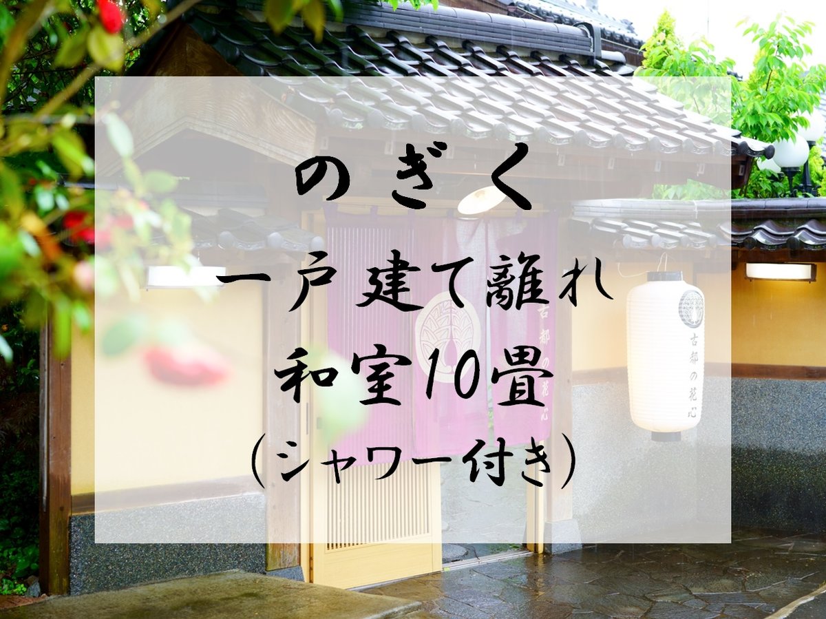 객실