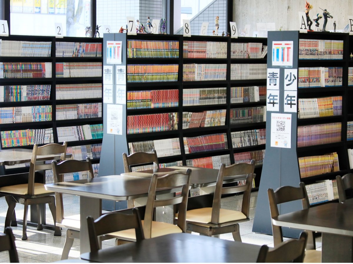 図書コーナー