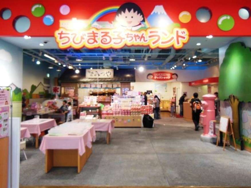 環境・風景