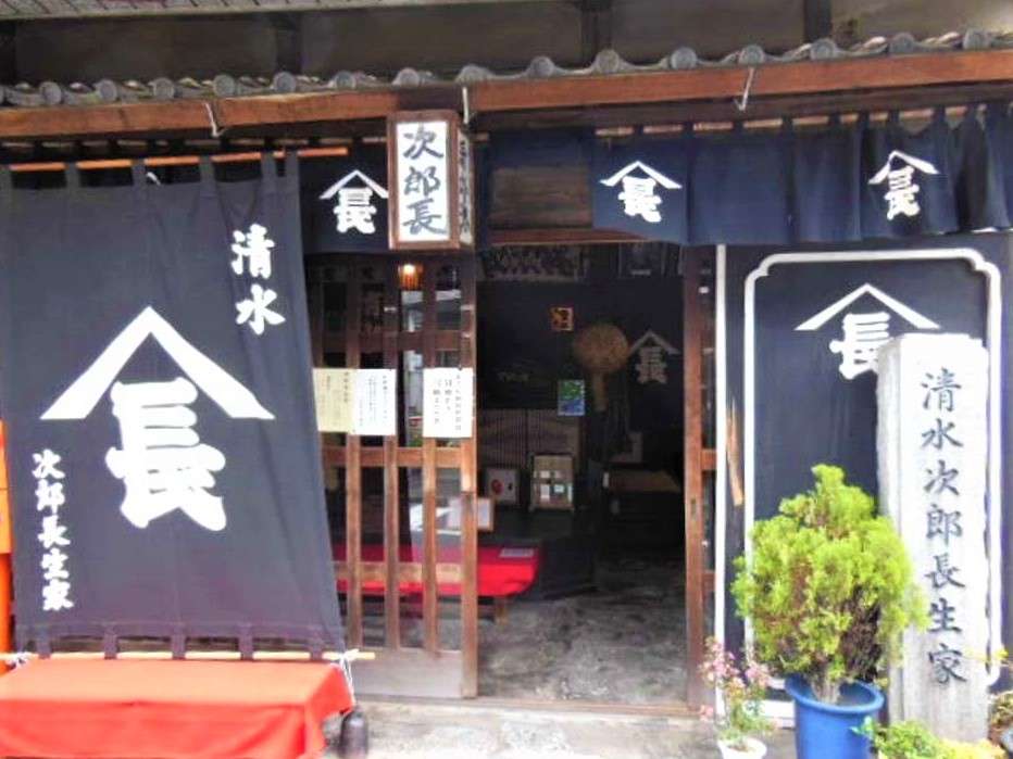 環境・風景