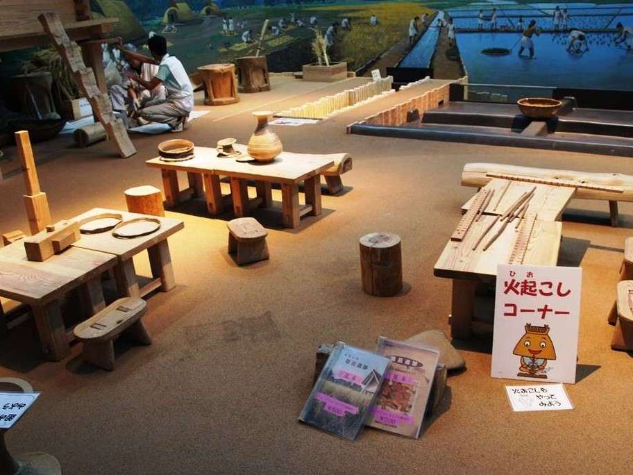 環境・風景