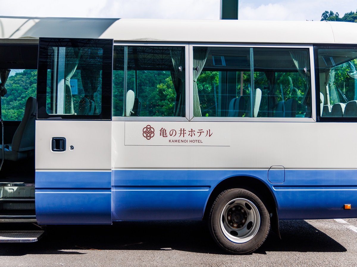 接待服務