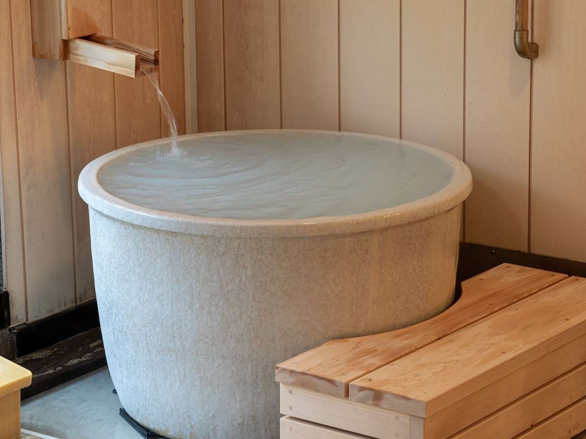 Bath