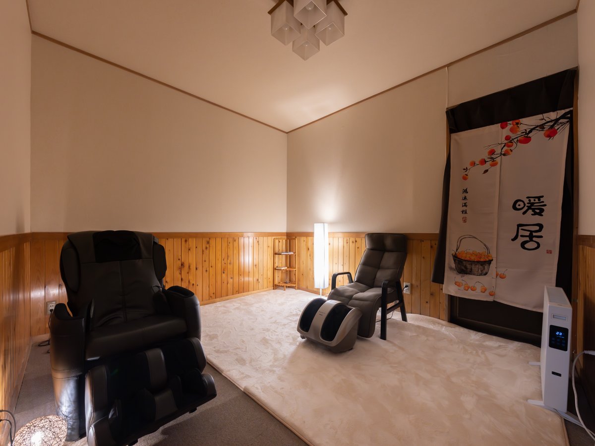 Facilities