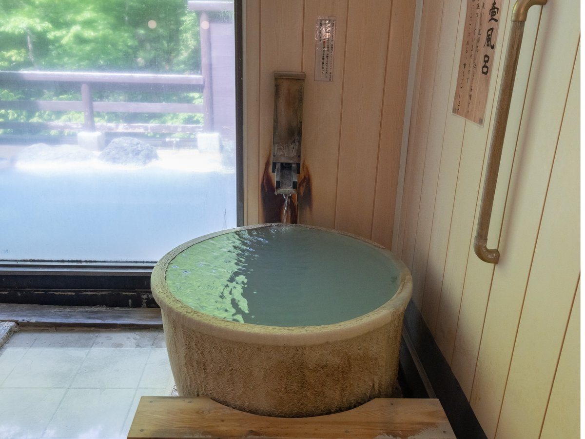 Bath