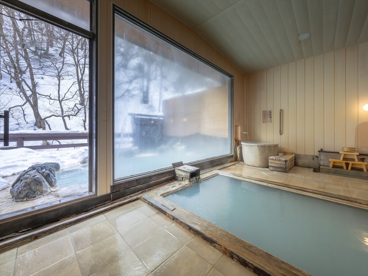 Bath
