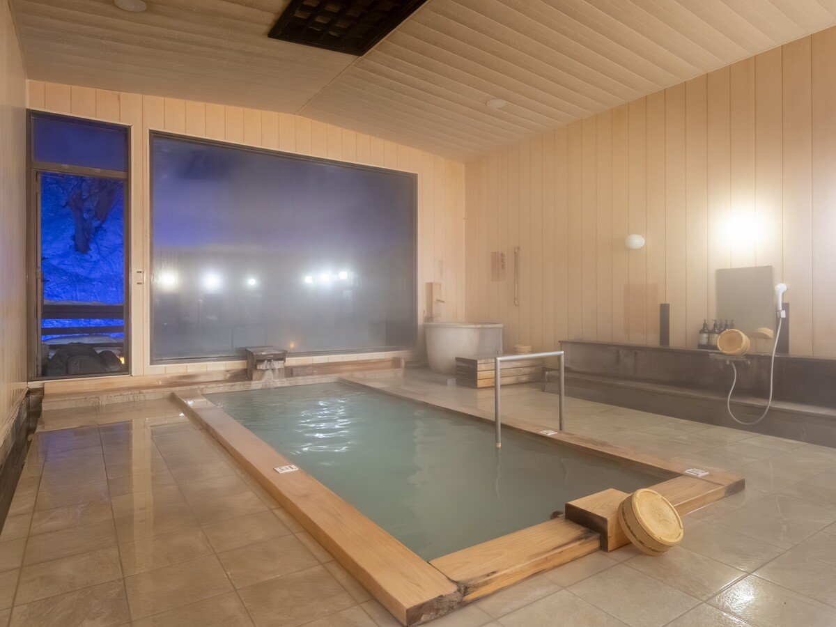 Bath