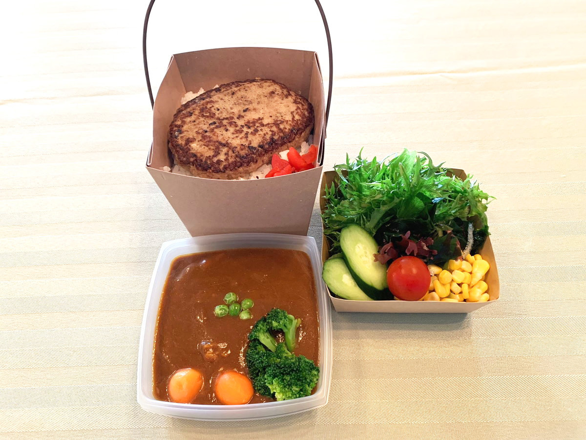 Meals