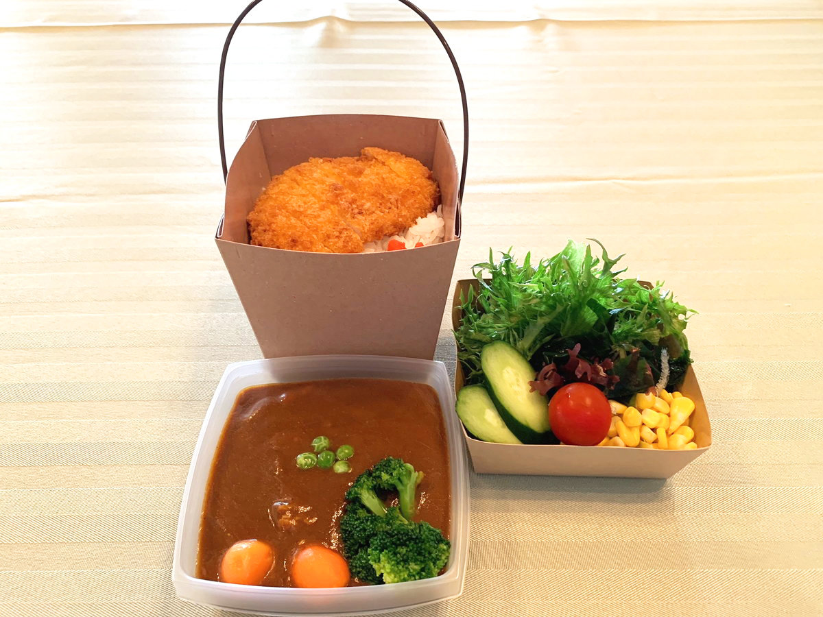 Meals