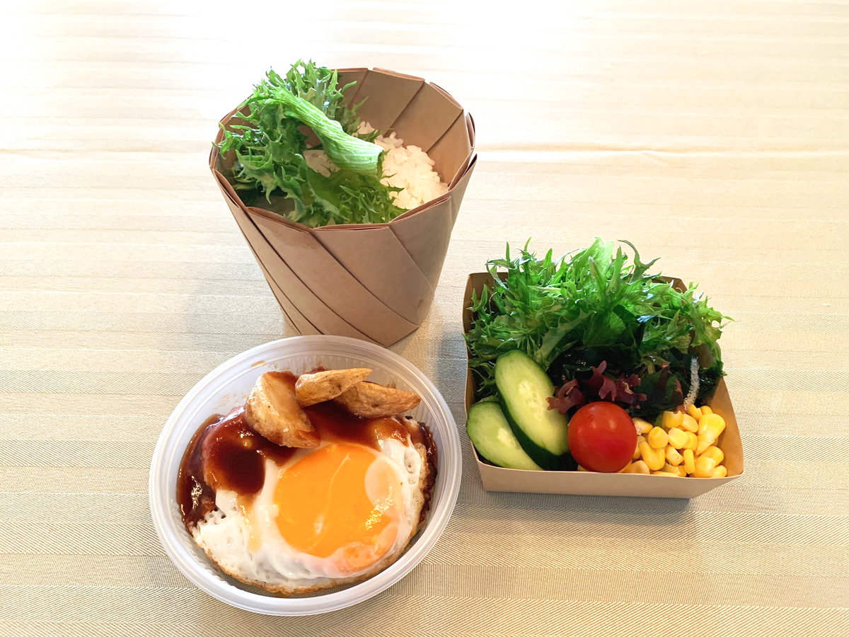 Meals