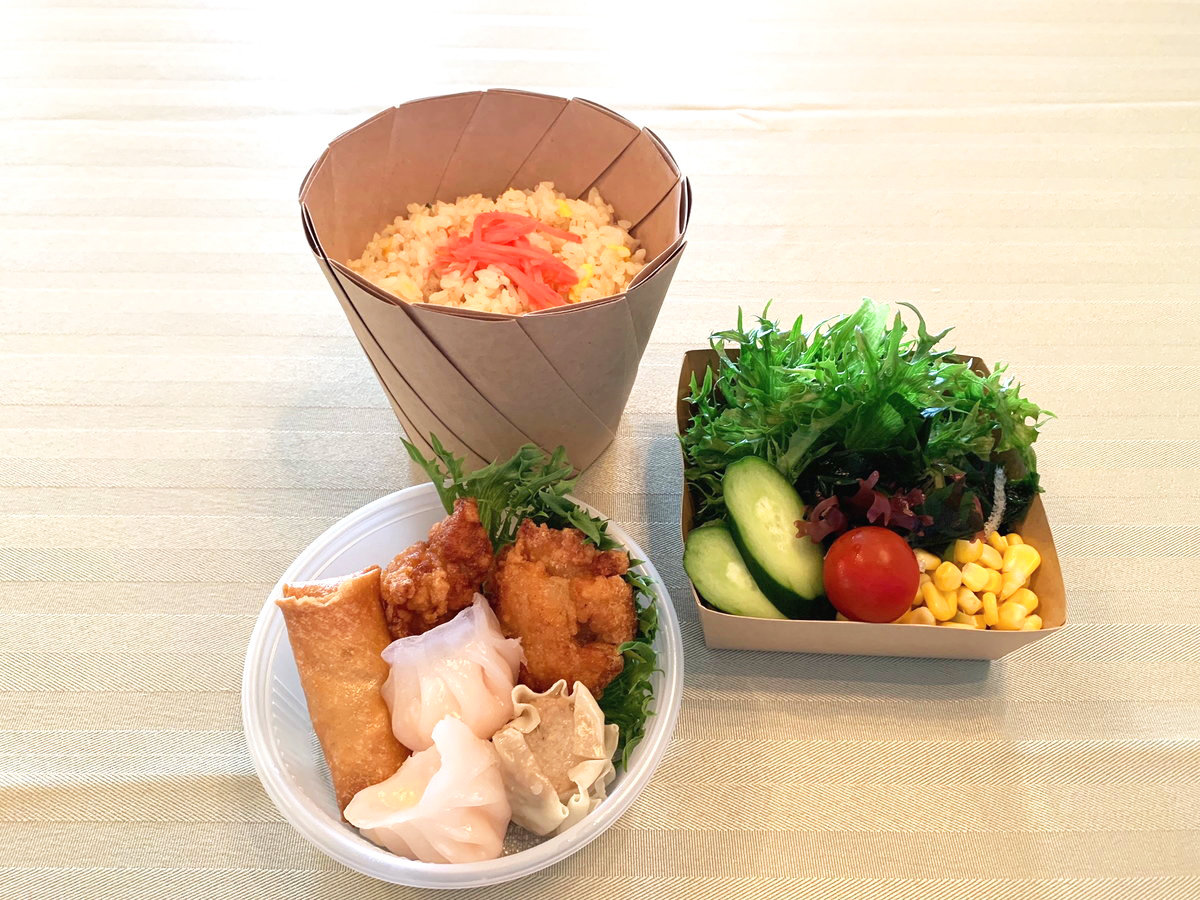 Meals