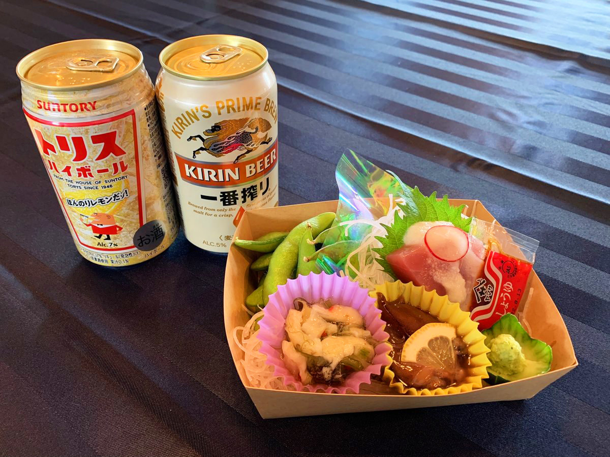 Meals
