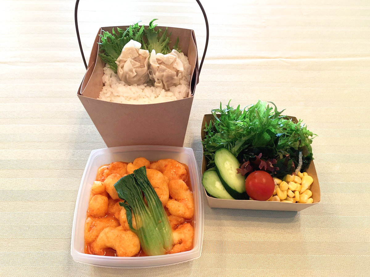 Meals