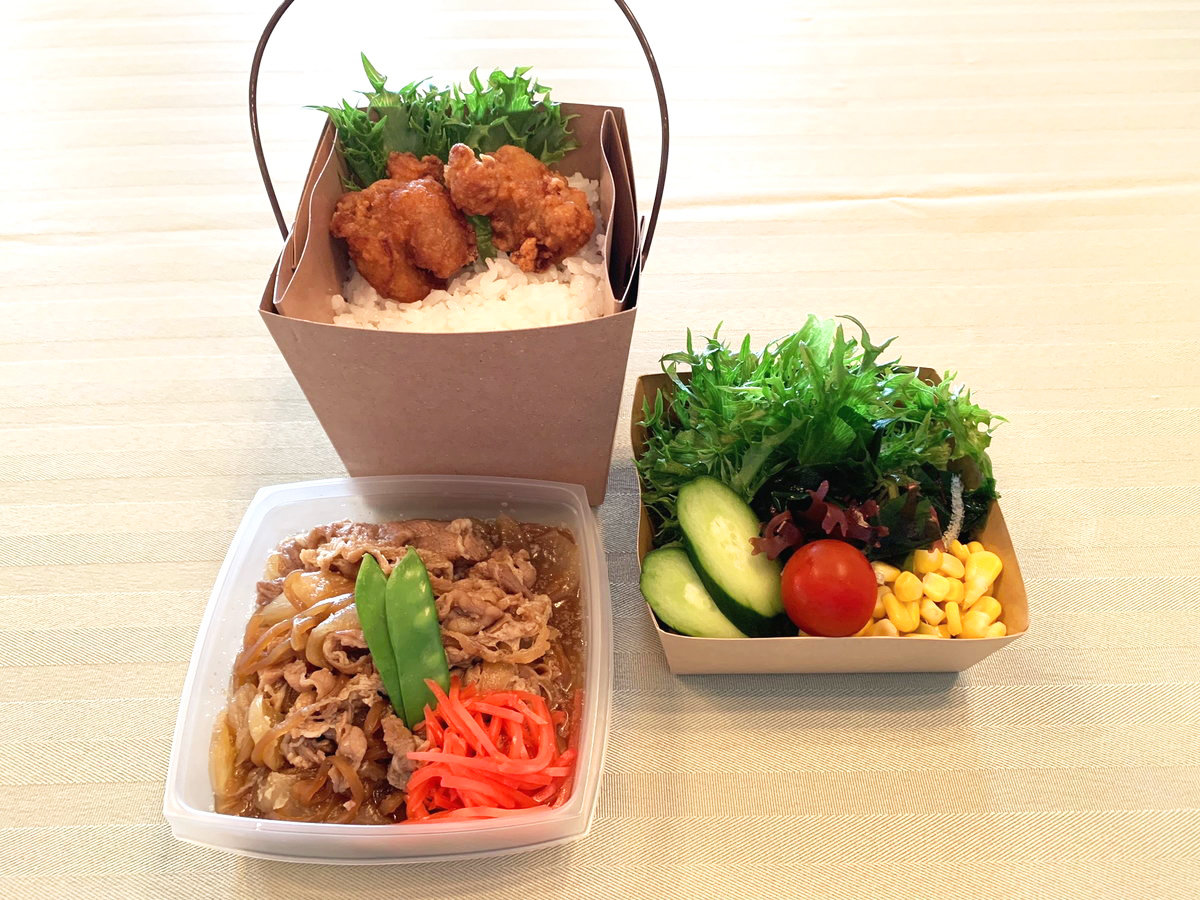 Meals
