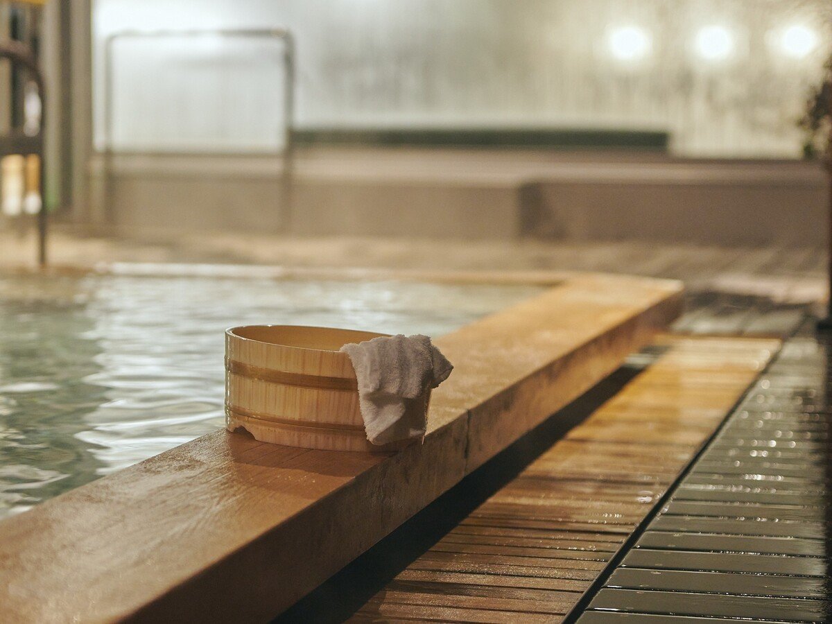 Bath