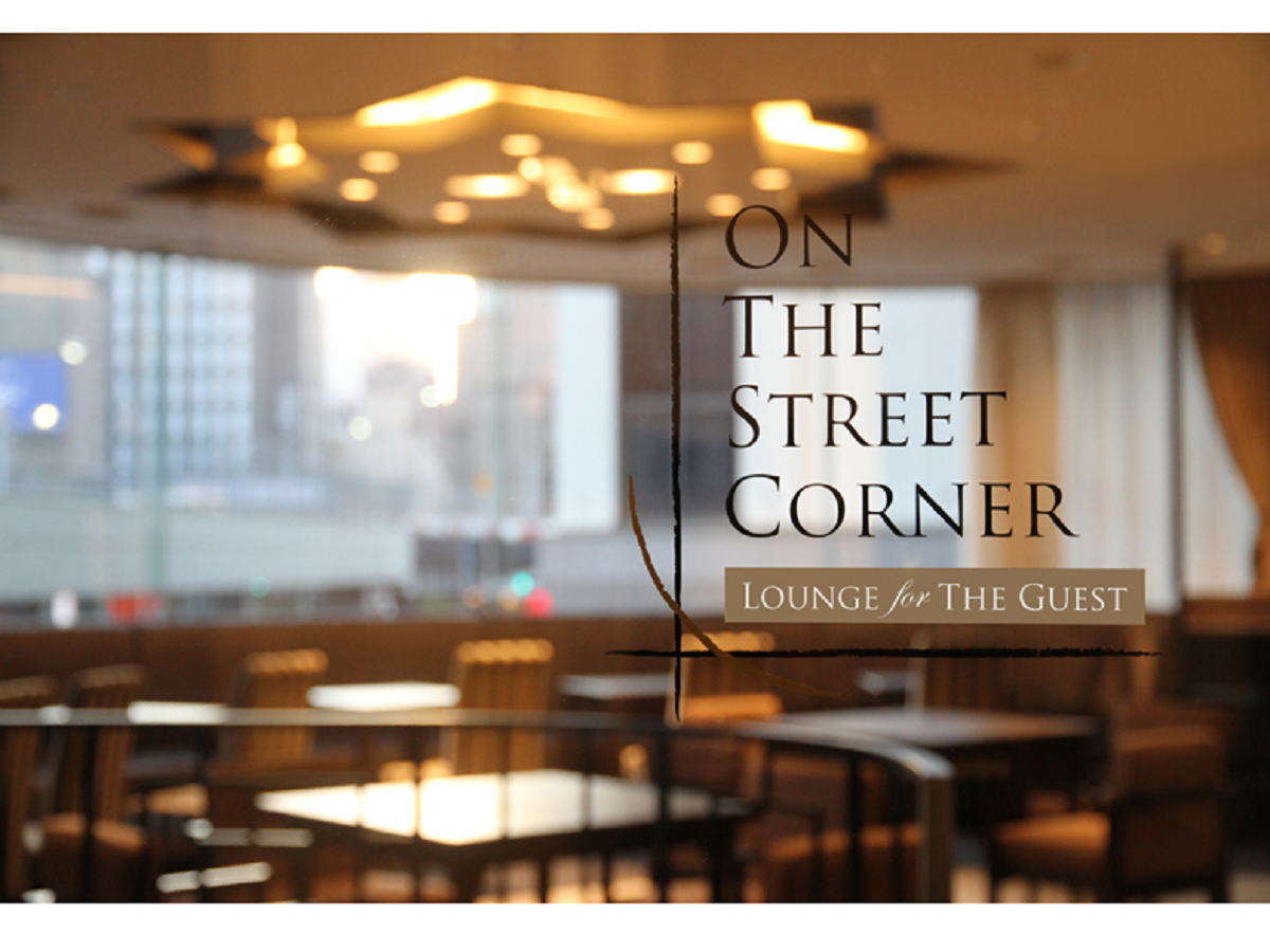 On The Street Corner`Lounge for The Guest`