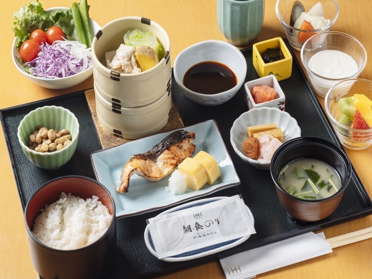 Meals