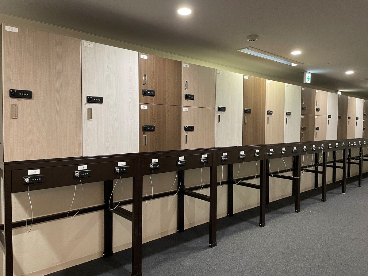 Facilities