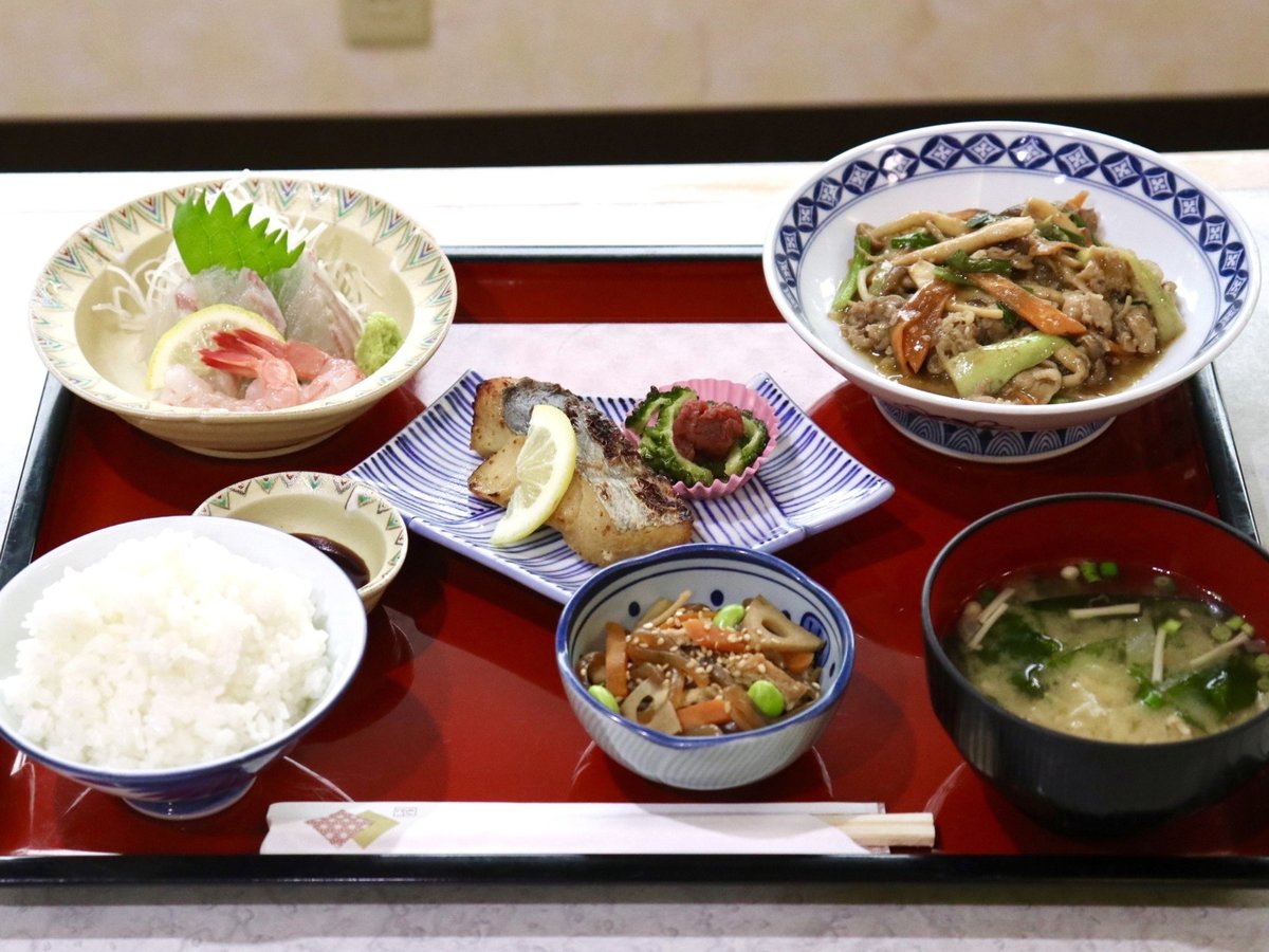 식사