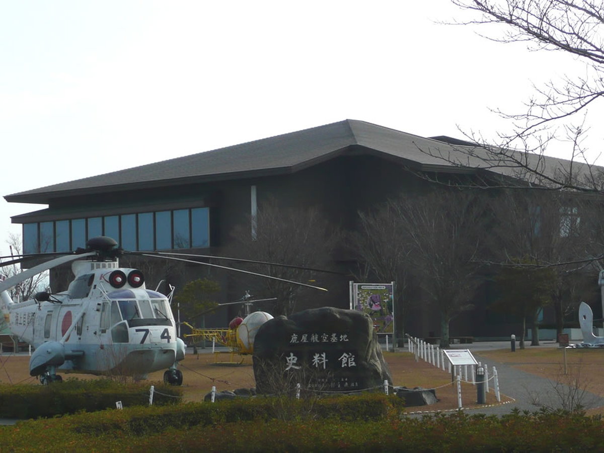 주변・경관