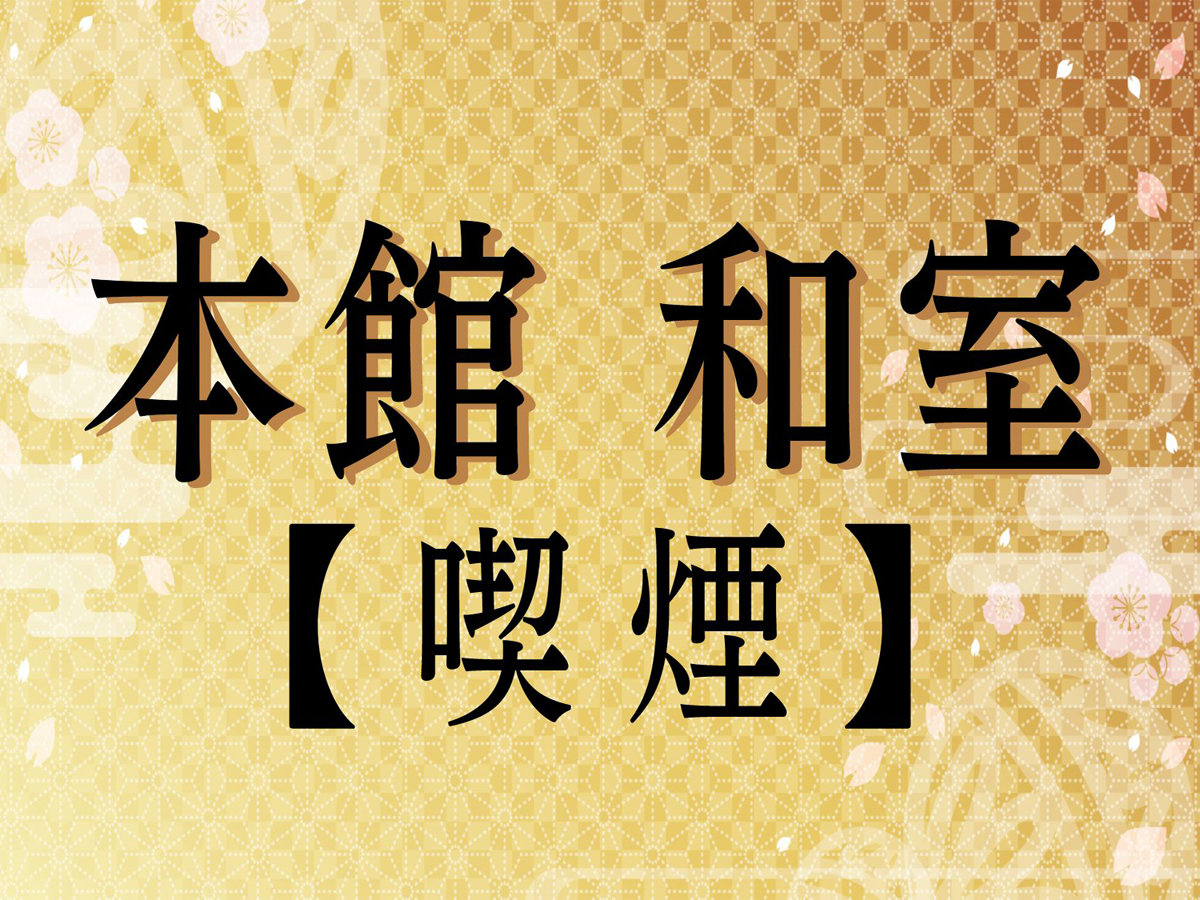 객실