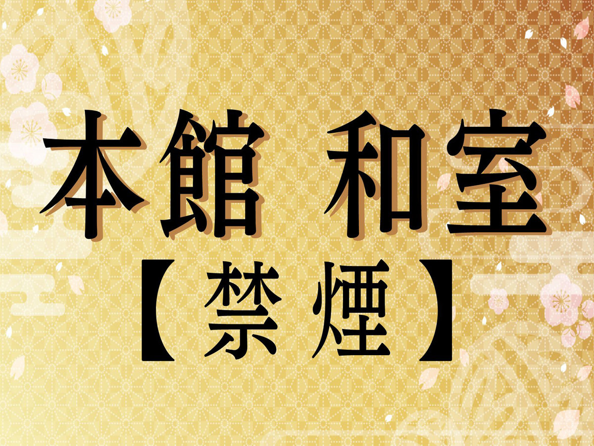 객실