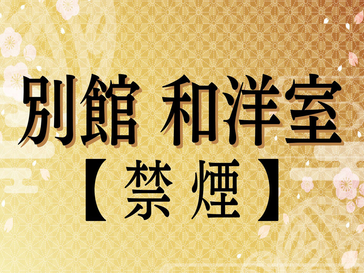 객실